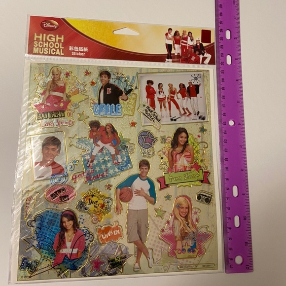 High school musical sticker sheet - Picture 7 of 7